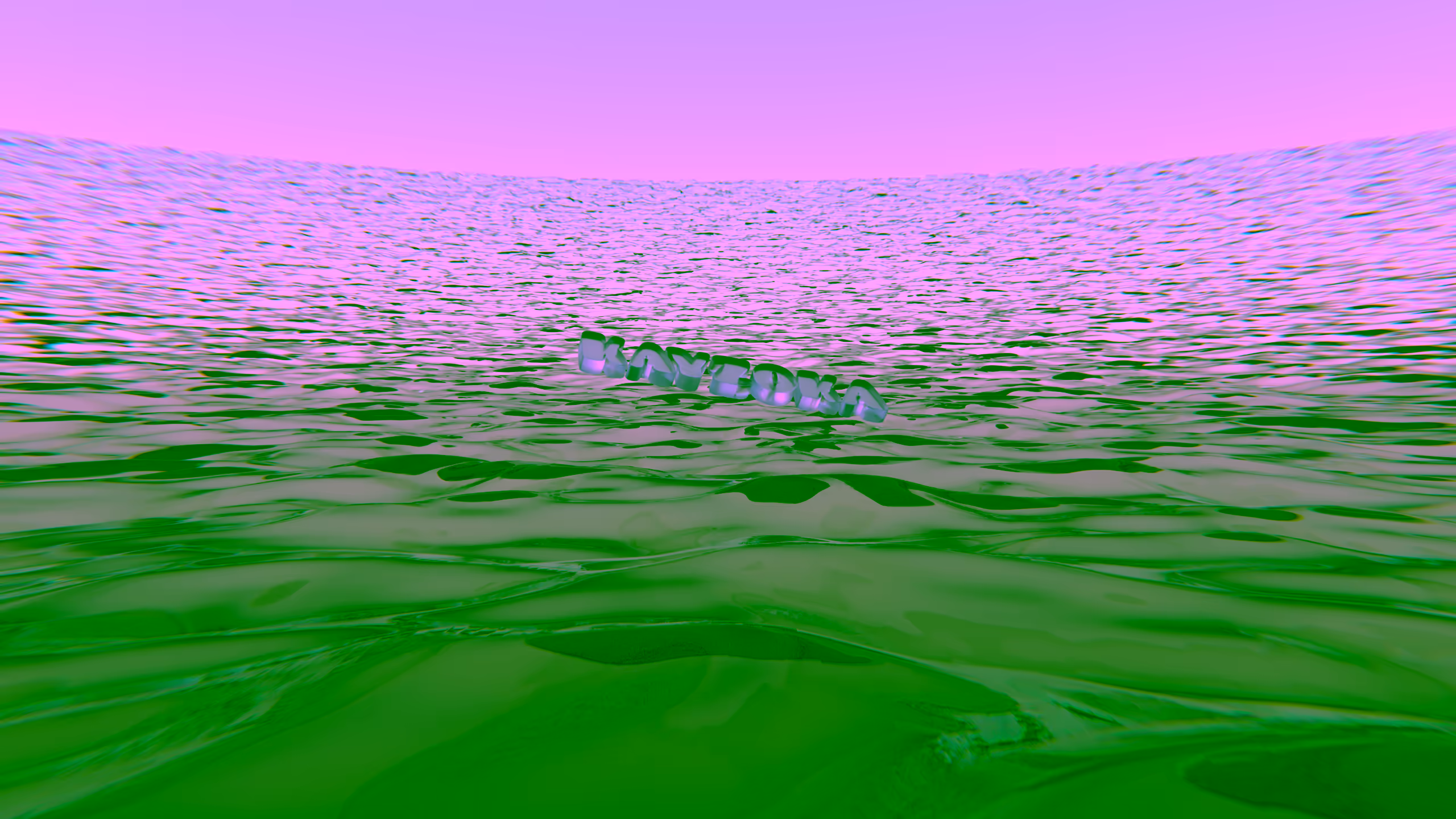 Infinite pool of water that's curving in on itself. Above it float letters made of ice. They spell "KayZoka" in Pusab font